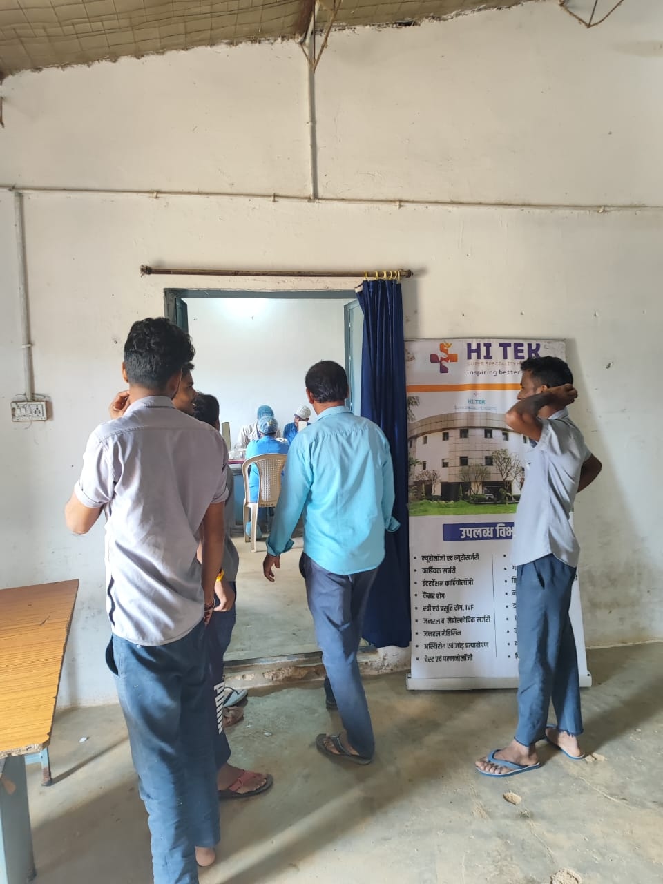 Hi Tek Hospital